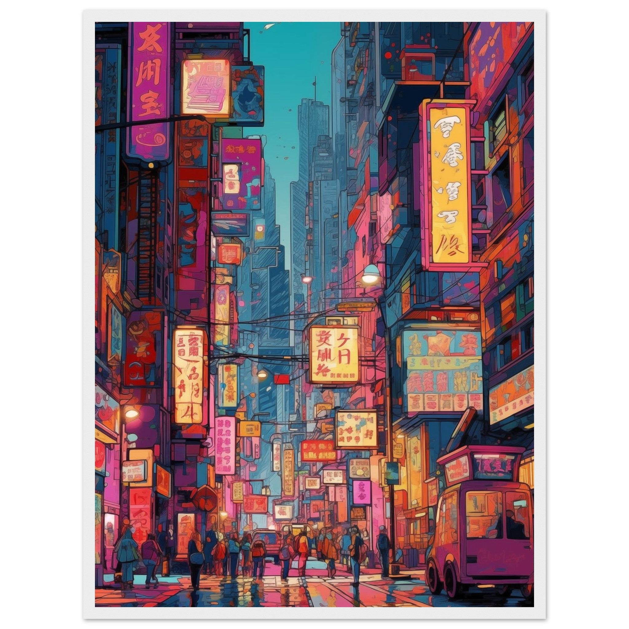 351b3730-f2f8-4009-b339-a7812454e3a0